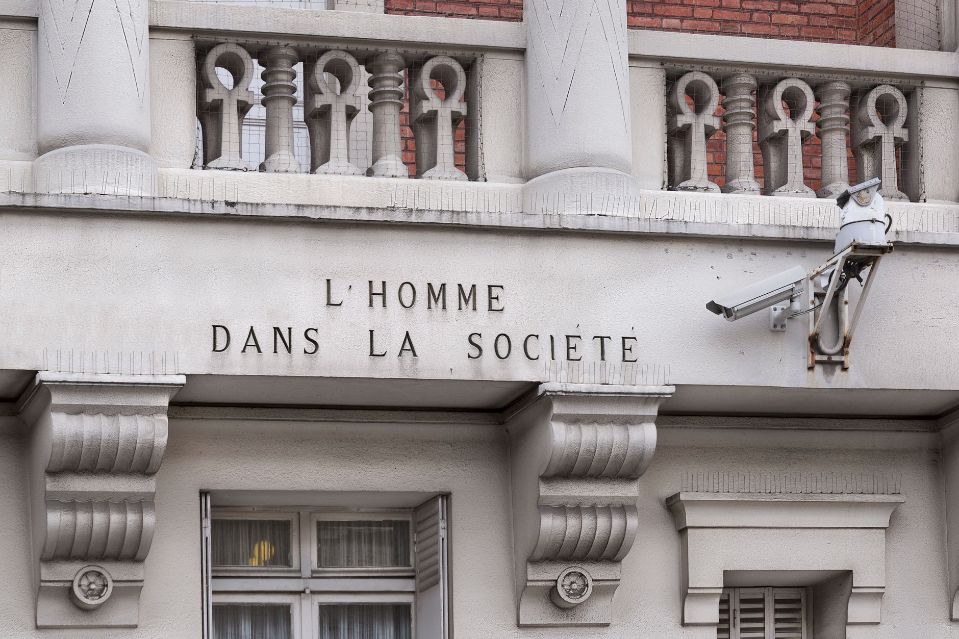 Comment choisir une caméra de surveillance efficace pour protéger votre entreprise ?